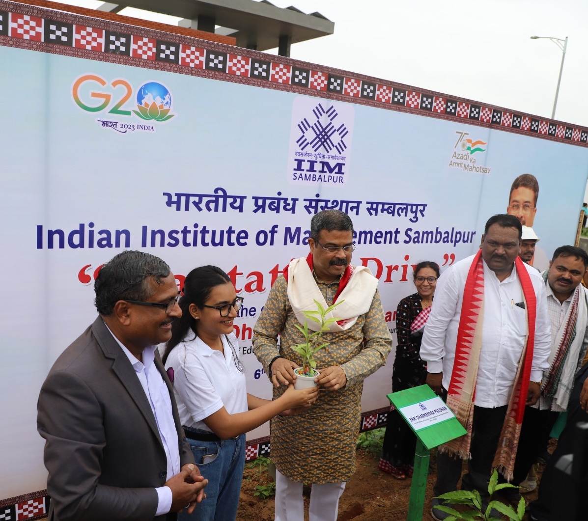 Union Education Minister Pradhan Announces to Establish Incubation Centre at IIM Sambalpur